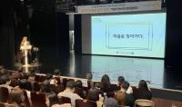 [NSP PHOTO]부천시, 종합사회복지관 10곳 모두 A등급