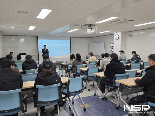NSP통신-순천교육지원청은 지난 17일 지역 내 학교 운동부 지도자 및 지도 강사 30여 명을 대상으로 스포츠 인권 및 청렴 교육을 실시했다. (사진 = 순천교육지원청)