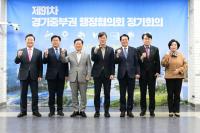 [NSP PHOTO]이민근 안산시장, 국가산단 녹지규제 완화 공동 건의 이끌어내