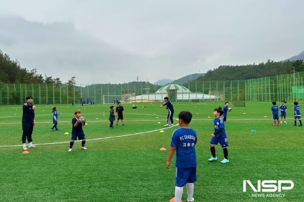 NSP통신-고흥군은 오는 24일까지 2025년 차범근 축구교실 참가 학생을 모집한다 (사진 = 고흥군)