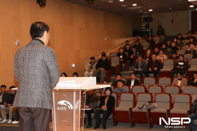 NSP통신- (사진 = 진안군)