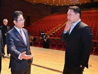 [NSP PHOTO]경북도, 대한상공회의소와 함께 APEC 경제행사 현장 점검