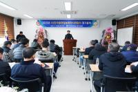 [NSP PHOTO]한국쌀전업농 영천시연합회, 정기총회 개최