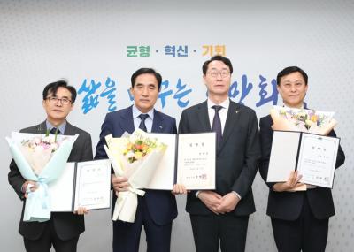 [NSP NEWS Image]정명근 화성시장 신임 공공기관장 3인 임명