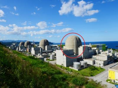 [NSP PHOTO]한울원전본부 한울6호기, 제14차 계획예방정비 착수