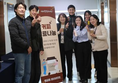 [NSP PHOTO]수원시 행궁동 청년상인회, 장안구청 공직자 노고 응원