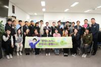 [NSP PHOTO]정인화 광양시장, 직원 소통 행사 개최…체육과 공직자와 열린 소통