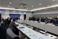 [NSP PHOTO]무안군, 2025년 첫 산업안전보건위원회 개최