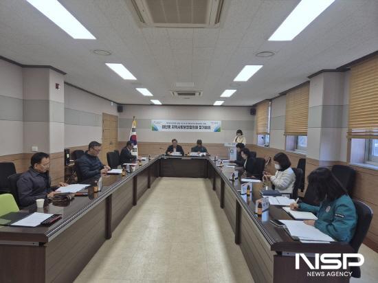 NSP통신-태인동지역사회보장협의체 2025년 제1회 정기회의 (사진 = 광양시청)