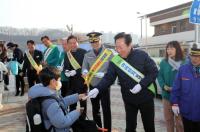 [NSP PHOTO]안동시, 아이 먼저 어린이 안전 캠페인 펼쳐