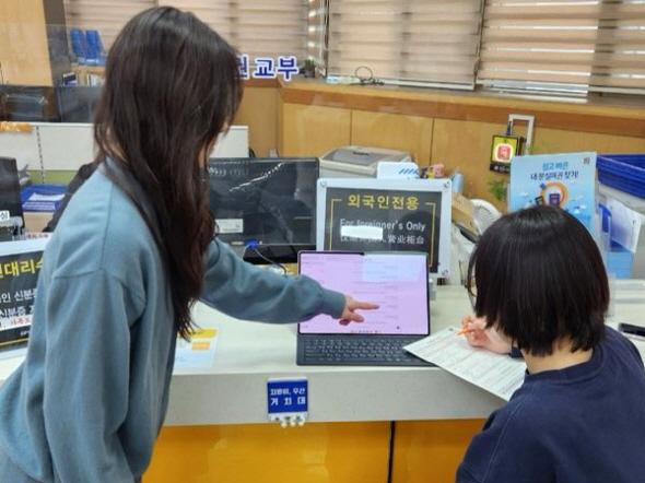NSP통신-언어 장벽을 제거하는 행정 실현 , 안동시 AI 기반 민원 통역 서비스 실시 (사진 = 안동시)