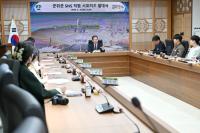 [NSP PHOTO]군위군, SNS직원 서포터즈로 홍보 활동 시작