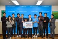 [NSP PHOTO]여수축구사랑후원회, 여수시에 후원금 650만 원 전달