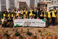 [NSP PHOTO]한국산업단지공단, 노사합동 사회공헌활동 실시