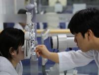 [NSP PHOTO]대구가톨릭대, 시기능 보조기기 산업육성 2단계 사업 최종 선정