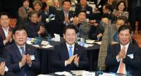 [NSP PHOTO]김영록 지사, 산학협동포럼서 더 위대한 전남 특강