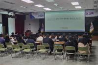 [NSP PHOTO]문경시, 시·군 합동평가 대비 성과지표 작성 교육 개최