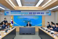 [NSP PHOTO]정기명 여수시장, 여수세계섬박람회 핵심사업 논의