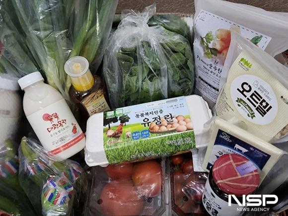 NSP통신- (사진 = 완주군)