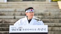 [NSP PHOTO]영덕군, 제38회 영해 3·18독립만세 행진 및 추념식 거행