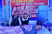 [NSP PHOTO]이주갑 완주군의원, 단식투쟁 19일차…건강 악화돼