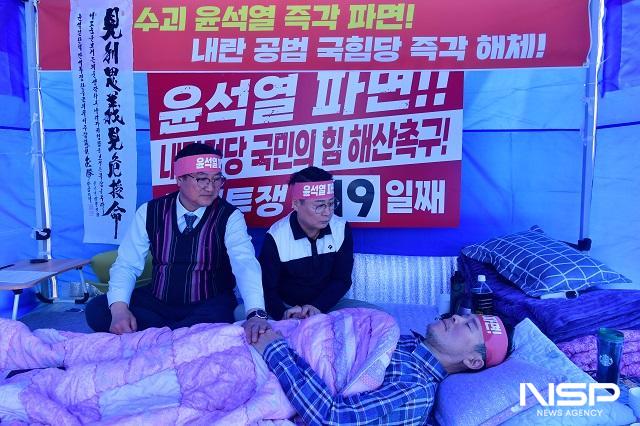NSP통신- (사진 = 완주군의회)