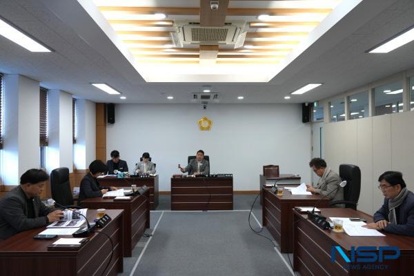 NSP통신-영천시의회 인구감소대책 특별위원회는 지난 18일 제5차 회의를 개최해 1년여간의 활동 결과를 담은 보고서를 채택해 그간의 주요 성과를 발표하고 위원회 활동을 성공적으로 마무리했다. (사진 = 영천시의회)
