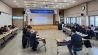 [NSP PHOTO]여수시, 여수~남해 해저터널 관광 자원화 전략 수립 착수