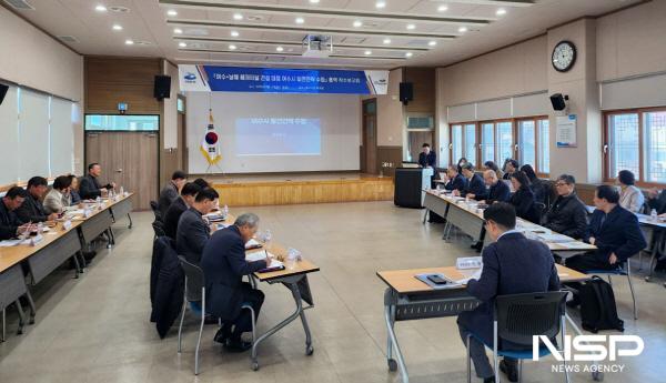 NSP통신-여수시가 여수~남해 해저터널 건설 대응 발전전략 수립 용역 착수 보고회를 개최했다. (사진 = 여수시)