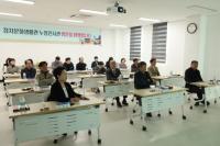 [NSP PHOTO]봉화군의회, 4대폭력예방 등 법정의무교육 실시
