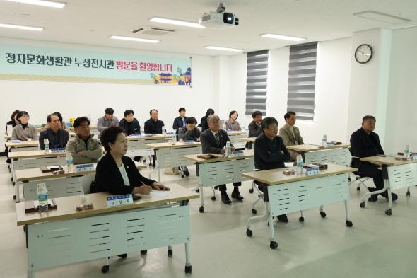 NSP통신-봉화군의회는 20일 전체 의원과 의회사무과 직원을 대상으로 법정의무교육인 부패방지 및 4대폭력예방교육을 실시했다. (사진 = 봉화군)