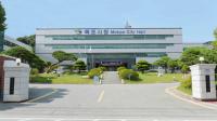 [NSP PHOTO]목포시, 제주항공여객기 사고 유가족 시세 감면