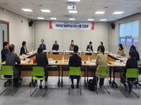 [NSP PHOTO]영천시, 평생교육 활성화 위한 평생학습단체 간담회 개최