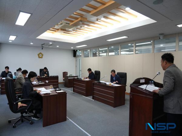 NSP통신-영천시의회 산업건설위원회는 제244회 임시회 기간 중인 지난 18일 회의를 개최해 4건의 조례안을 심사한 후 위원회 활동을 마무리했다. (사진 = 영천시의회)