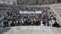 [NSP PHOTO]계명대 한국어학당, 1500여 명 유학생 맞아 2025학년도 개강식 열어
