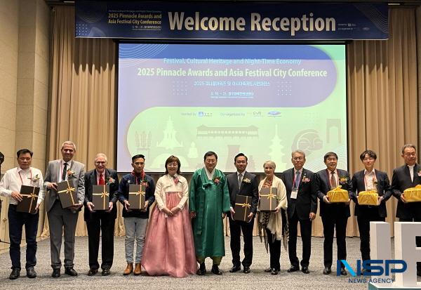 NSP통신-양금희 경상북도 경제부지사가 지난 19일 열린 아시아축제 교류의 밤(환영리셉션)에 참석한 모습 (사진 = 경상북도)