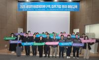 [NSP PHOTO]광양경자청, 산업단지 근로자 대상 화재예방 디지털 교육실시