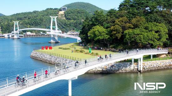NSP통신-섬진강자전거길 배알도 섬 정원 (사진 = 광양시청)