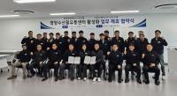 [NSP PHOTO]함께라서 더욱 즐거운 광양수산물유통센터, 시민과 함께 만들어요