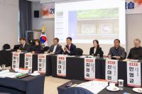 [NSP PHOTO]경상북도의회 정책연구위원회, 2025년 워크숍 성료