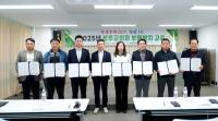 [NSP PHOTO]성주군의회, 2025년 부패방지 교육 실시