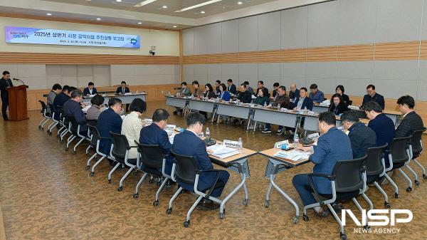 NSP통신-여수시가 관계 공무원 40여 명이 참석한 가운데 민선 8기 공약사업 추진상황 보고회를 가졌다. (사진 = 여수시)