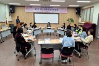 [NSP PHOTO]경주시, 위기청소년 보호 위한 청소년복지실무위원회 개최