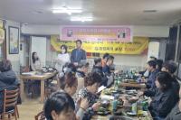 [NSP PHOTO]경주시, 착한가격업소 친절교육 및 간담회 개최