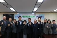 [NSP PHOTO]경상북도의회 학생마음건강교육 정책연구회 , 간담회 개최