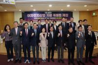 [NSP PHOTO]포항시, 이차전지산업 지원 특별법 제정 국회 토론회 개최