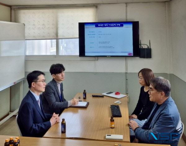 NSP통신-대구경북지방병무청은 21일 병역지정업체인 풍국면을 방문해 업체장 및 복무중인 산업기능요원과 소통의 시간을 가졌다. (사진 = 대구경북지방병무청)