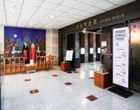 [NSP PHOTO]대구대 박물관, 대학박물관 진흥지원사업 7년 연속 선정