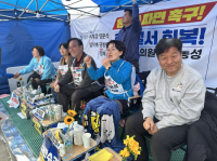[NSP PHOTO]야당 국회의원 단식농성장, 응원하는 국민들로 문전성시