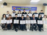 [NSP PHOTO]전남여성가족재단, 슬기로운 가정생활 위한 Ok now 페어패밀리 업무협약 체결